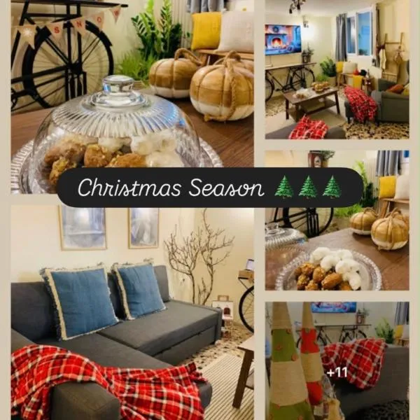 Airport Cottage House，位于阿特米达的酒店