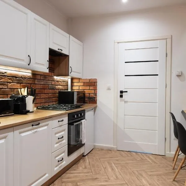 Lusia Apartment，位于雅罗斯瓦夫的酒店