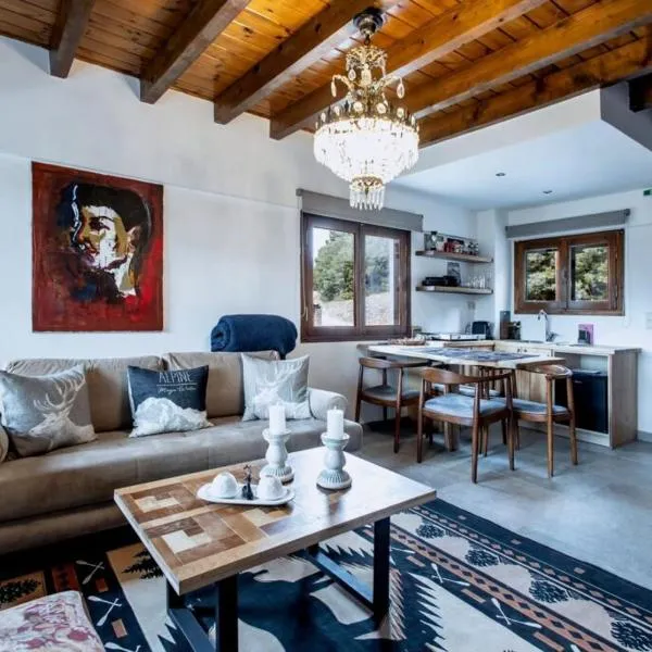 MZ Reindeer，位于Kalívia的酒店