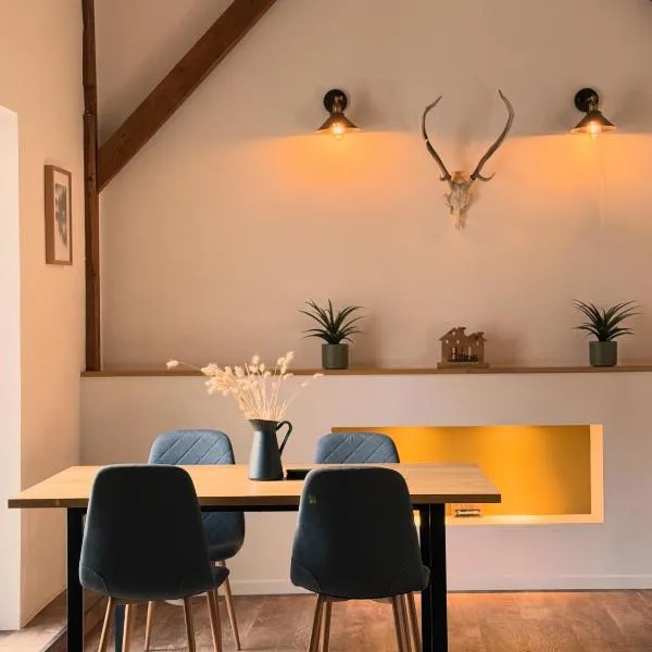 Alte Scheune，位于韦尔内克的酒店