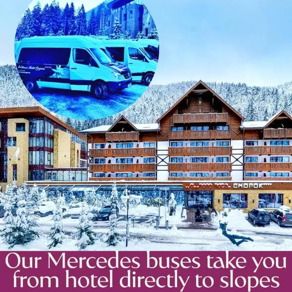 乔泊科健康酒店，位于迪马诺卡多林纳的酒店