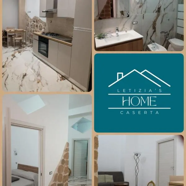 LETIZIA'S HOME Caserta，位于卡塞塔的酒店