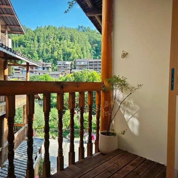 Miwu Homestay,位于黎平县的酒店