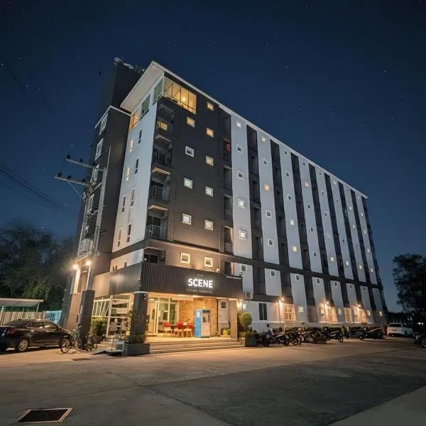 The Sceneสุพรรณบุรี，位于素攀武里的酒店