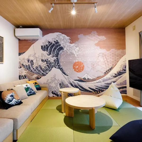 Oneness House Kumamoto2 熊本新町2，位于熊本的酒店