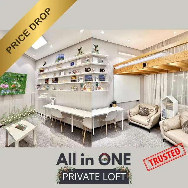 The ALL-in-ONE LOFT with AIRPORT pickup，位于乌兰巴托的酒店