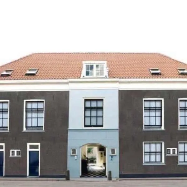 The Guesthouse，位于豪达的酒店