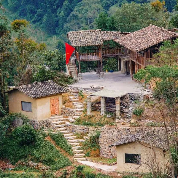 Sa Mộc home，位于同文的酒店