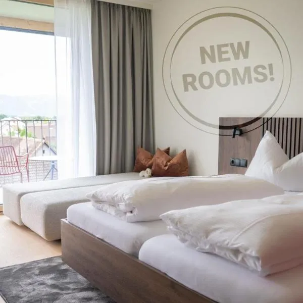 Schäfle Feldkirch-Altenstadt，位于费尔德基希的酒店