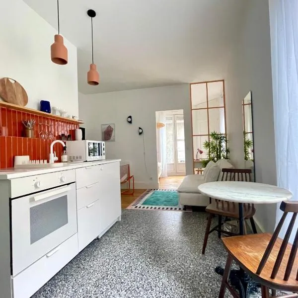 Orange Pastel - T2 cosy proche de la gare, GEM, Palais de justice，位于格勒诺布尔的酒店