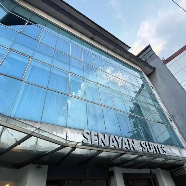 Senayan Suites，位于雅加达的酒店