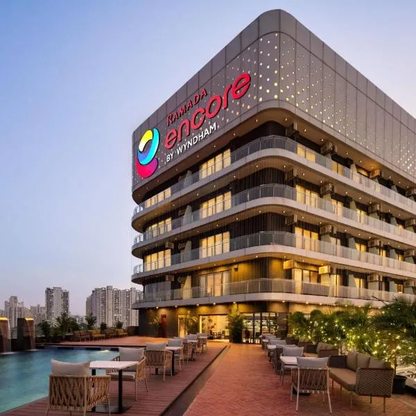 Ramada Encore by Wyndham Gurugram Dwarka Expressway,位于古尔冈的酒店