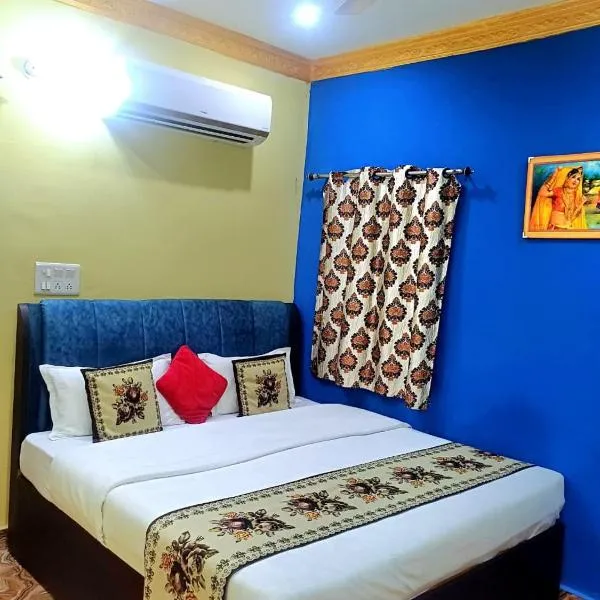 Orchha Best Homestay，位于奥拉奇哈的酒店