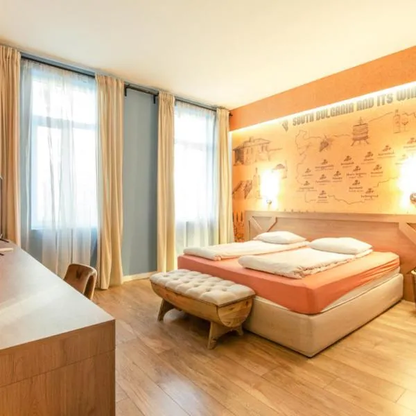1 BR Wine Journey,位于索非亚的酒店