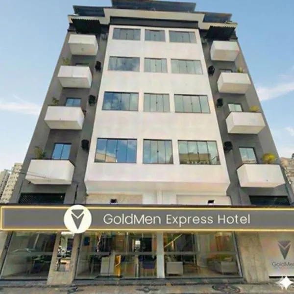 GoldMen Express Campos Goytacazes，位于坎普斯戈伊塔卡济斯的酒店
