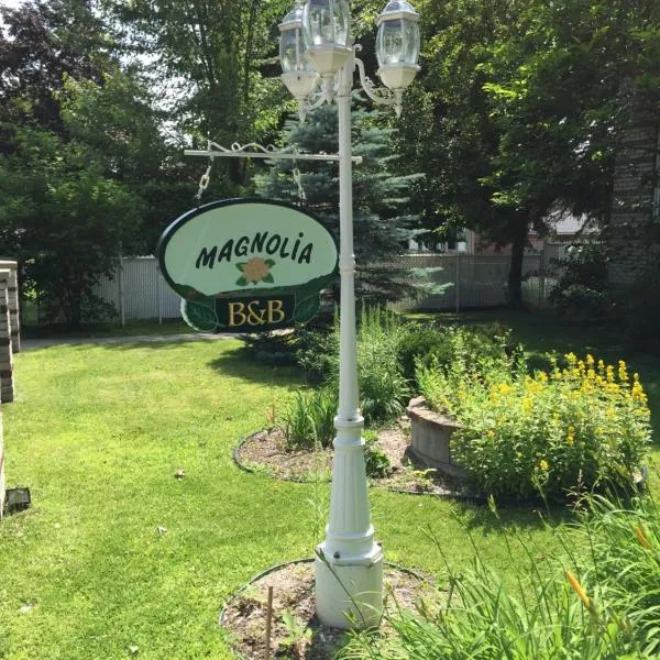 玛格罗莉亚住宿加早餐旅馆，位于Roxton Falls的酒店