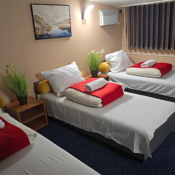 ZAJAZD ALBATROS Rzeszów SPA，位于热舒夫的酒店