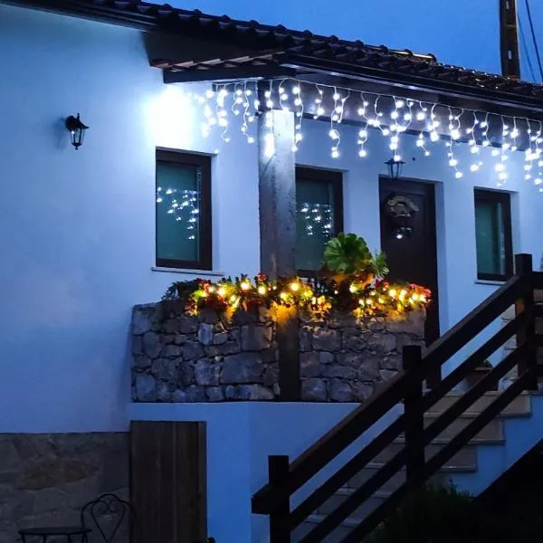 Casa da Pedra - Alvados Porto de Mós, Leiria，位于阿尔瓦杜什的酒店