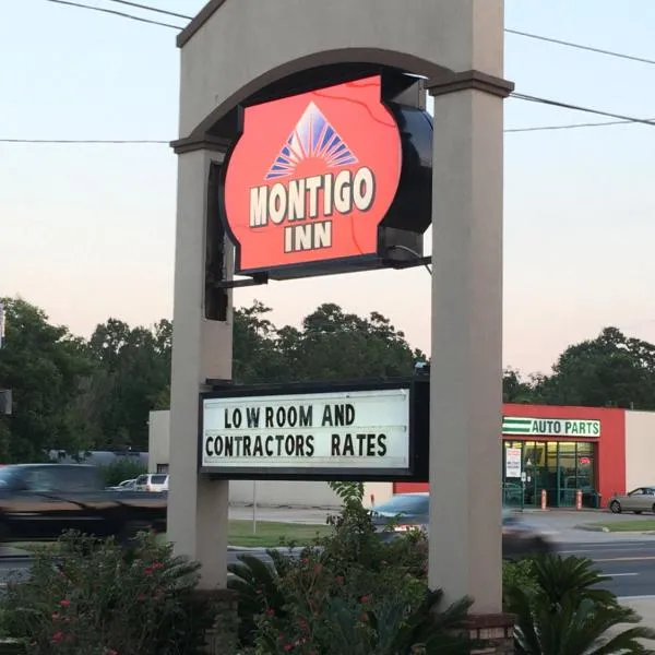 Montigo Inn，位于Leesville的酒店