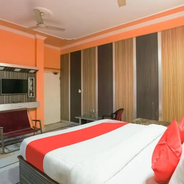 Collection O Nimisha Jail Rd，位于Sītāpur的酒店