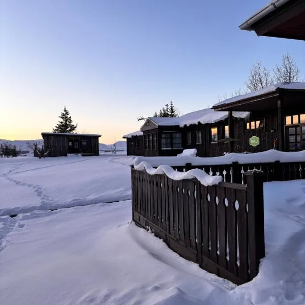 Hotel Brú countryside，位于塞尔福斯的酒店