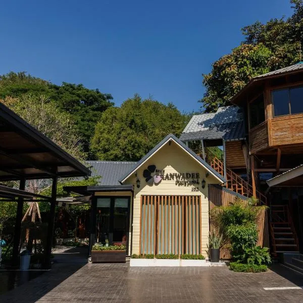 BaanPranwadee，位于廊开的酒店