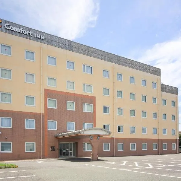 Comfort Inn Kumamoto Miyukifueda，位于熊本的酒店