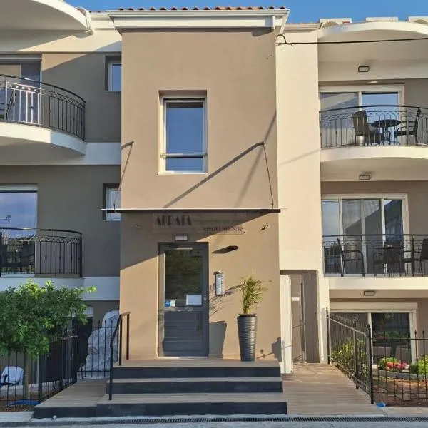 Akrata Green Elite Apartments，位于阿克拉塔的酒店