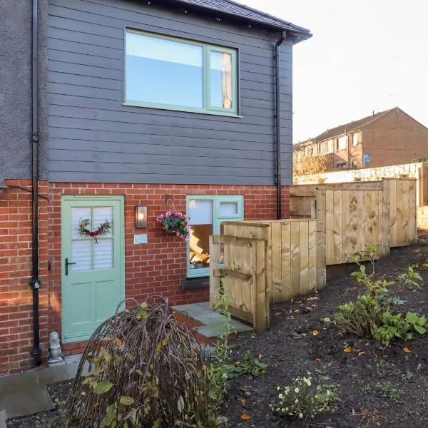 Nene's Nest，位于阿尼克的酒店