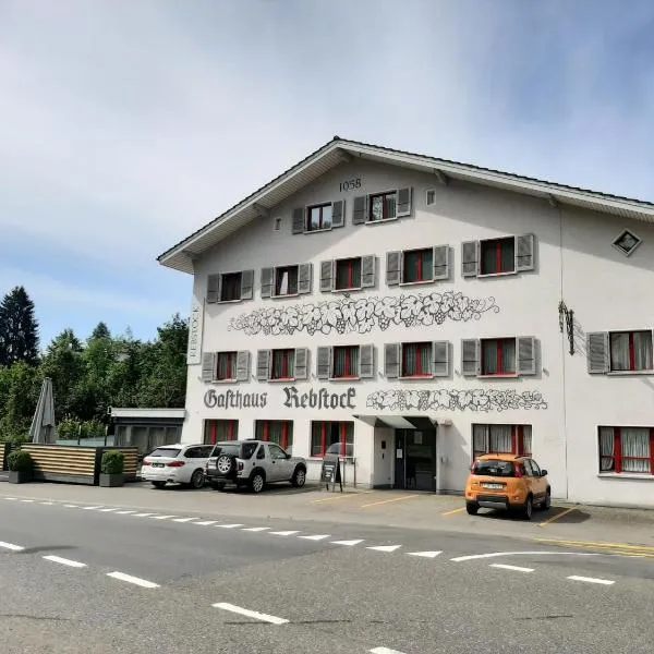 Hotel Rebstock - Self-Check-in，位于沃尔胡森的酒店