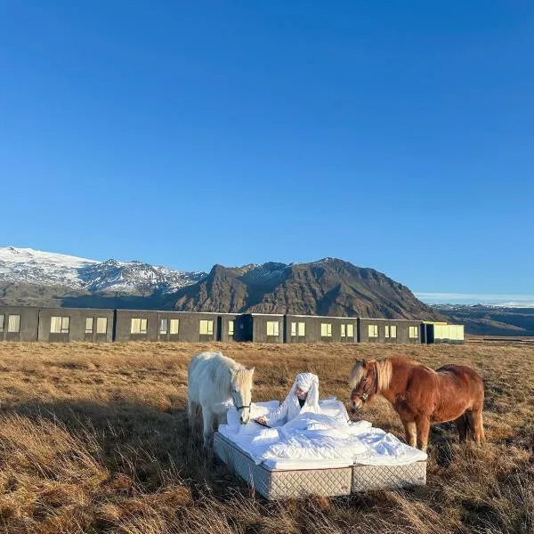 Umi Hotel，位于斯科加尔弗斯的酒店