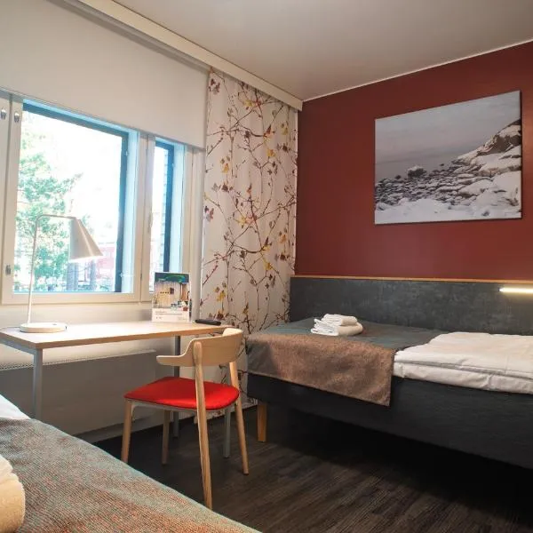 Hotel Linnasmäki，位于图尔库的酒店