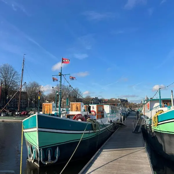 Neptune Boatique Hotel Amsterdam，位于阿姆斯特丹的酒店