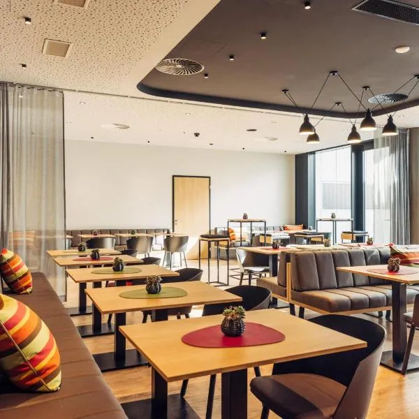 harry's home Bern-Expo，位于伯尔尼的酒店