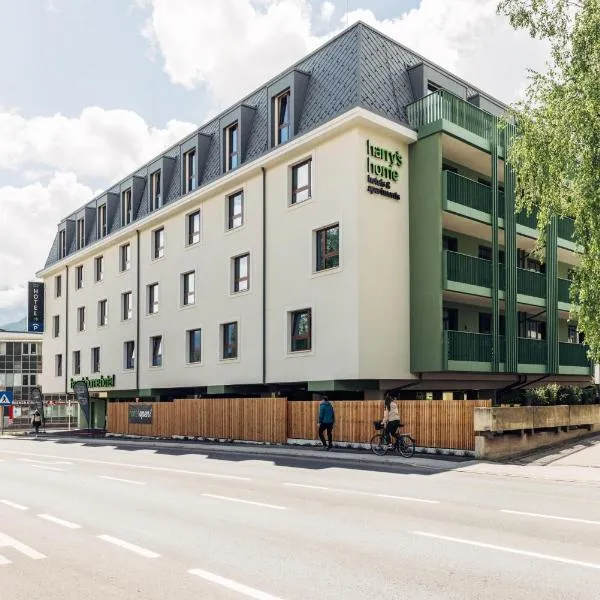 harry's home Lienz hotel & apartments，位于利恩茨的酒店