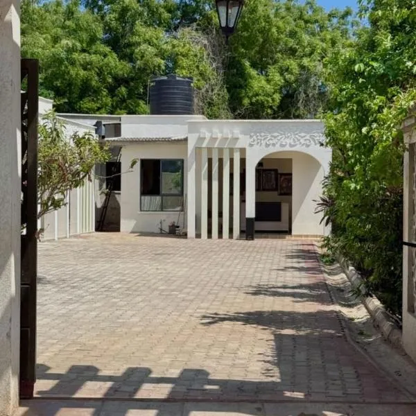 Carino，位于基利菲的酒店