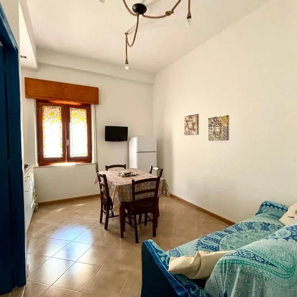 A Patedda，位于法维尼亚纳的酒店