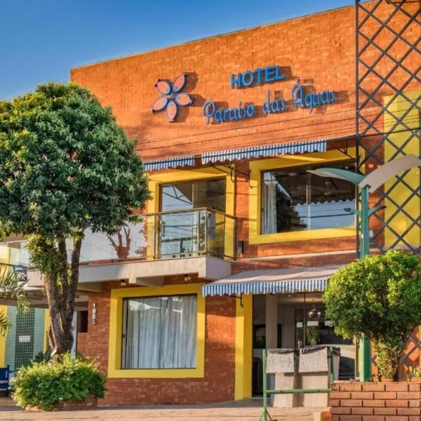 Hotel Paraíso das Águas Bonito，位于博尼图的酒店