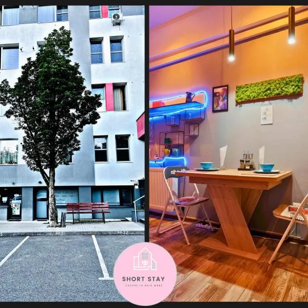 City Nest Maria by Short-Stay，位于巴亚马雷的酒店