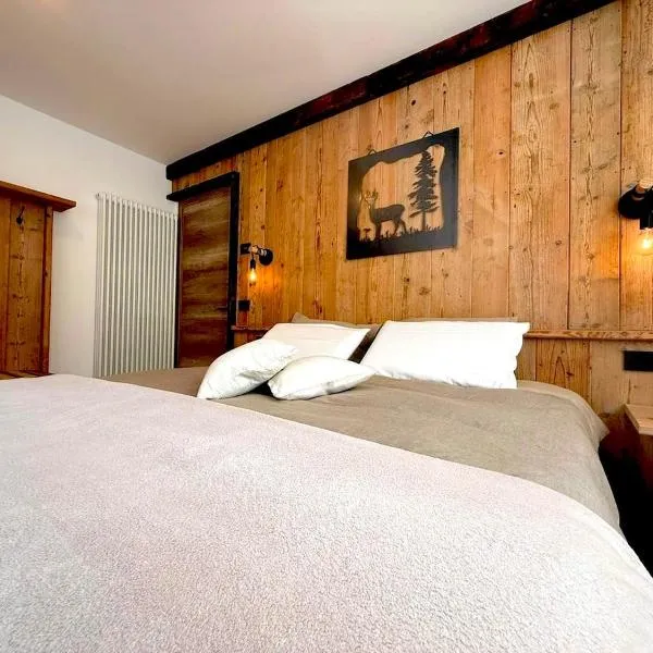 Nos Sweet Home，位于迪马罗的酒店