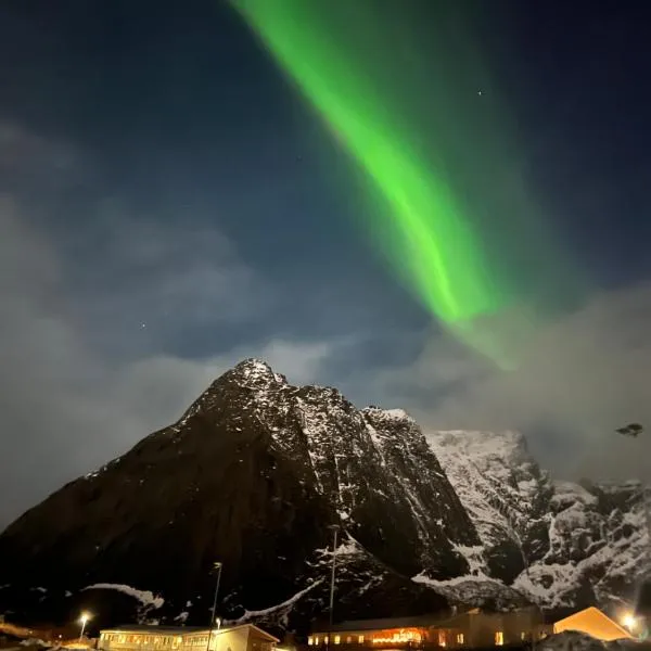 Reine Sea Apartment，位于莫斯克内斯的酒店