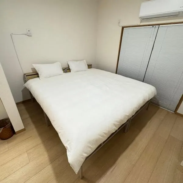 Ippaku 一泊，位于泉佐野的酒店