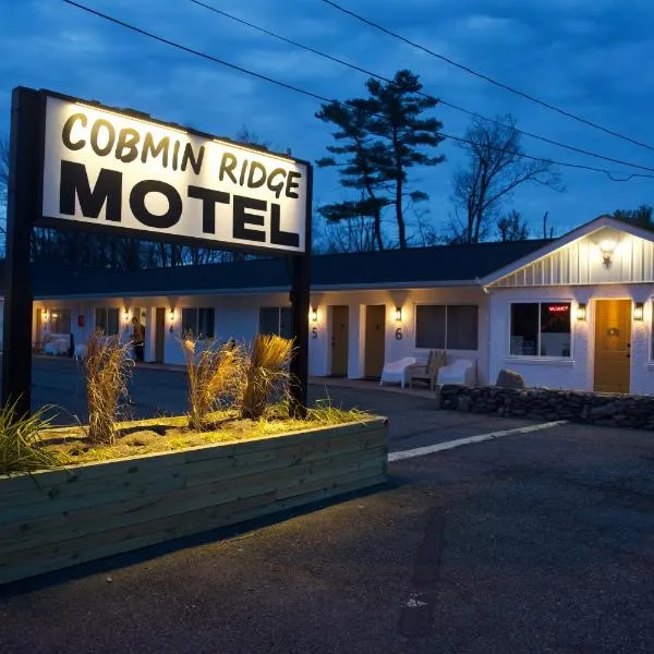 Cobmin Ridge Motel，位于Branchville的酒店