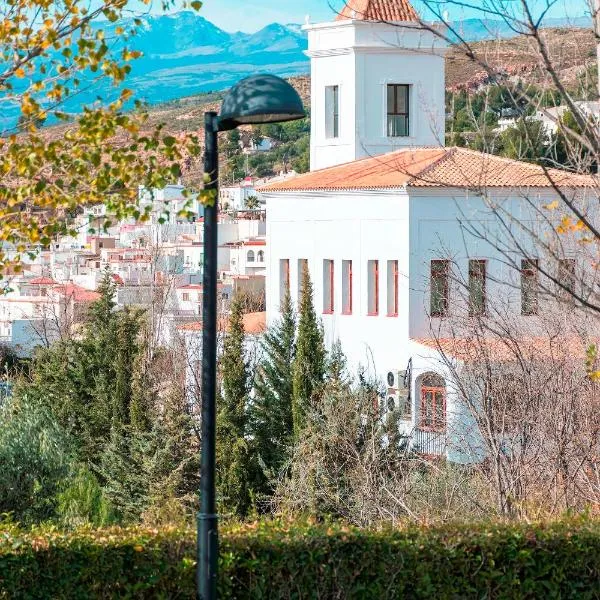 Villa Turística de Laujar de Andarax，位于Almócita的酒店