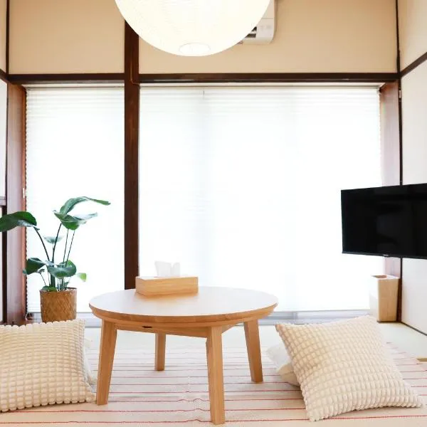 MINI HOTEL totonoi ロウリュ式サウナのある静かな平屋，位于下关的酒店