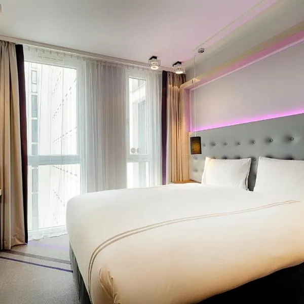 Premier Inn Duisburg City Altstadt，位于杜伊斯堡的酒店