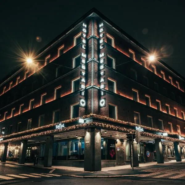 Clarion Hotel Mestari，位于赫尔辛基的酒店