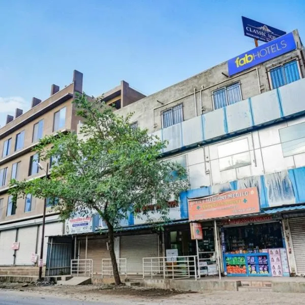 Via Classic Square I，位于浦那的酒店