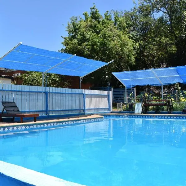 Cabañas Oberá，位于奥韦拉的酒店