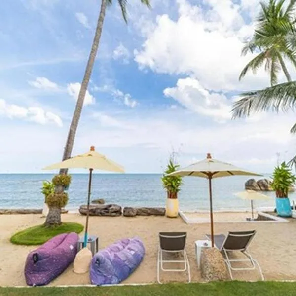 The Rock Samui Poshtel Lamai Beach，位于拉迈的酒店